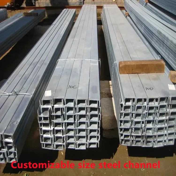 China structural channel producer China structural channel producer