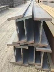 ASTM A572 I Beam