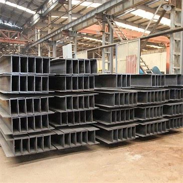 Q225B CARBON STEEL H BEAM