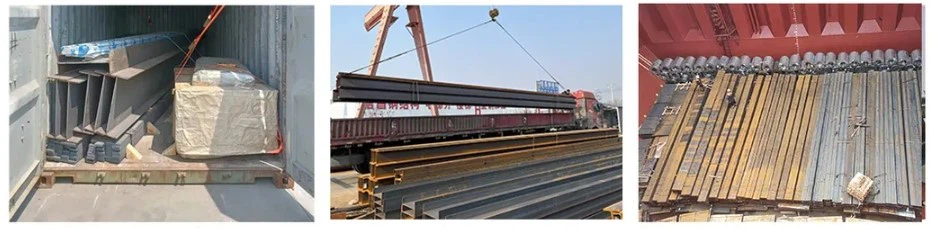 h profile steel h profile steel